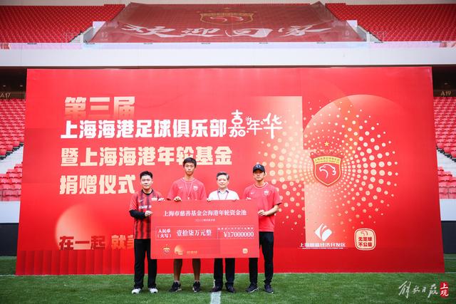 小托马斯建议年轻球员摒弃花哨打法，专注基础训练